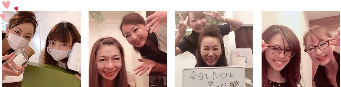 お客様｜ブランディング